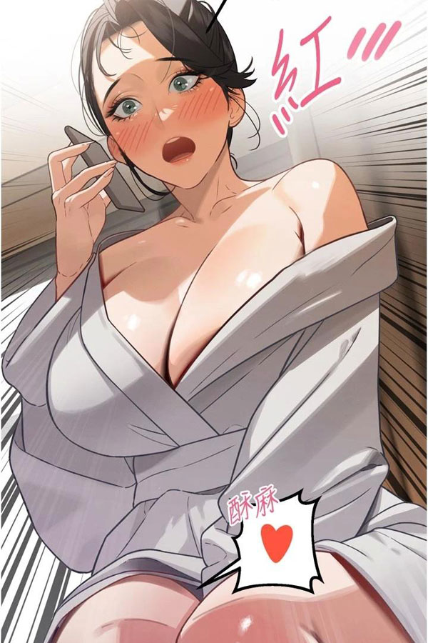 yy韩漫作品截图
